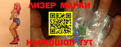 эйфоретик Мариинск