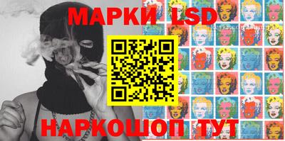 ешки Лесосибирск