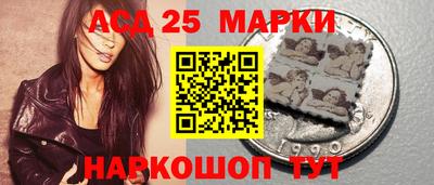 эйфоретик Мариинск