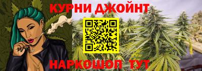 ешки Лесосибирск