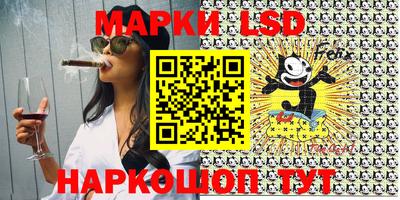 ешки Лесосибирск