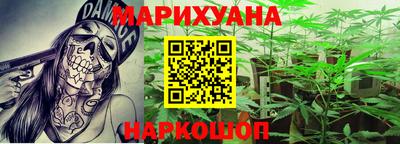 альфа пвп Ликино-Дулёво