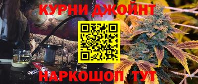 трава Малоярославец