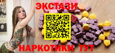 альфа пвп Ликино-Дулёво