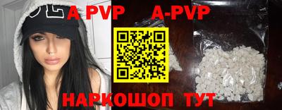 трава Малоярославец
