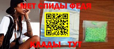 трава Малоярославец