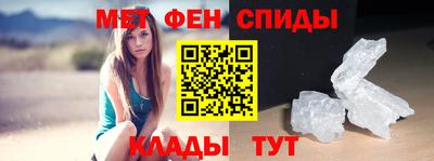 трава Малоярославец