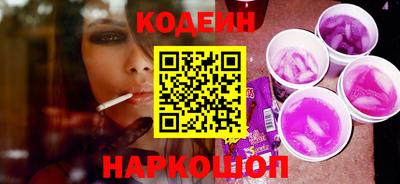 альфа пвп Ликино-Дулёво